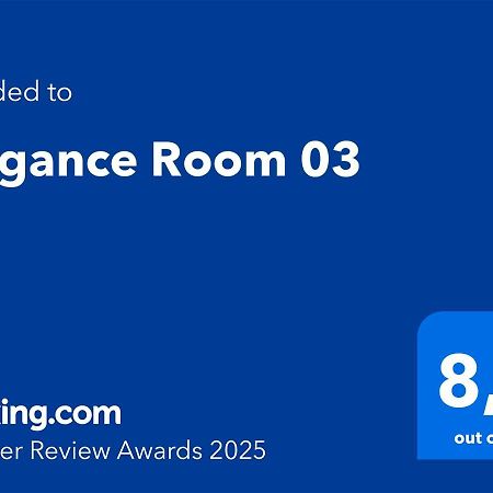 Elegance Room 03 Бари Экстерьер фото